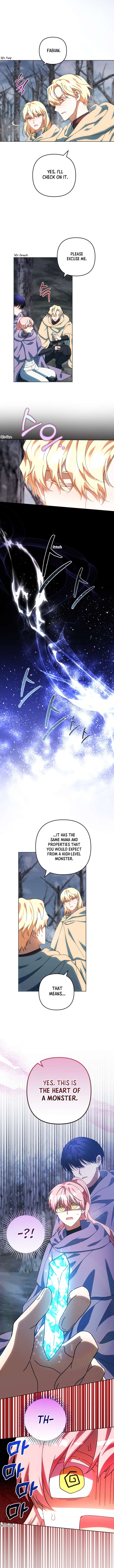 Chapter 51 - Image 4