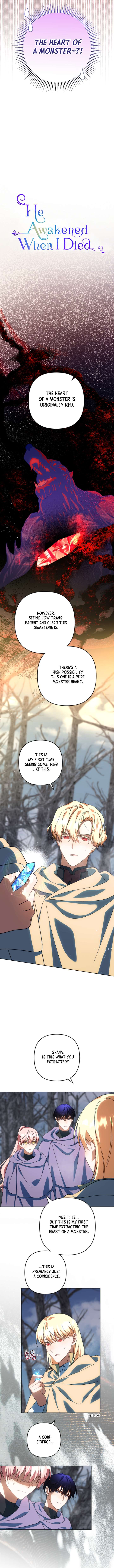 Chapter 51 - Image 5