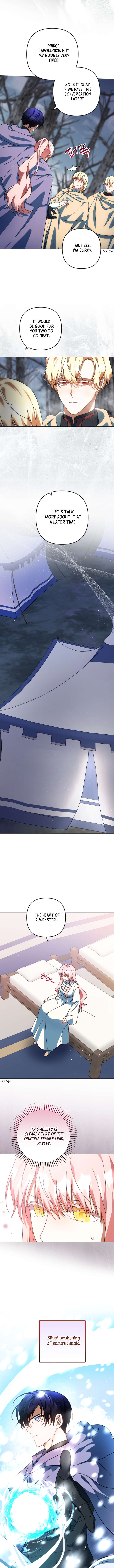 Chapter 51 - Image 6