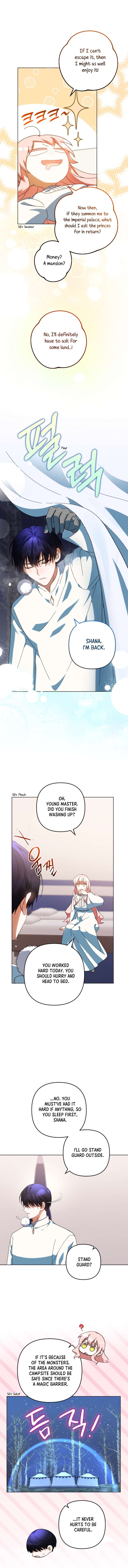 Chapter 51 - Image 9
