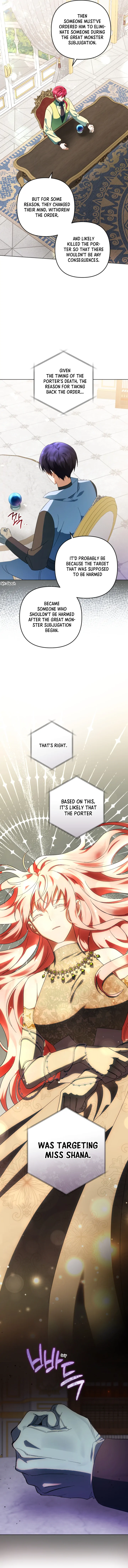 Chapter 55 - Image 4