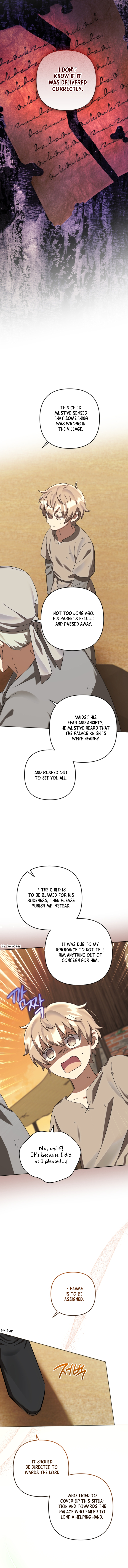 Chapter 60 - Image 8