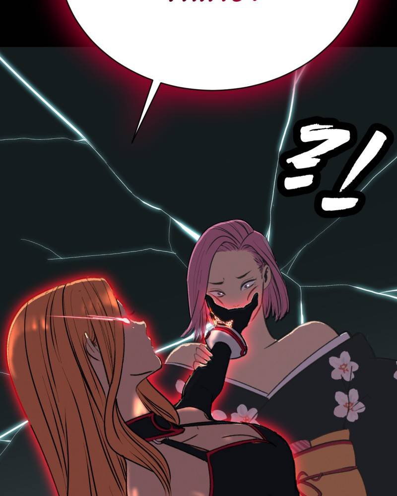 Chapter 12 - Image 69