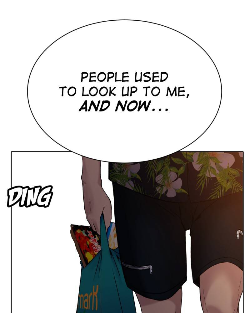 Chapter 19 - Image 19