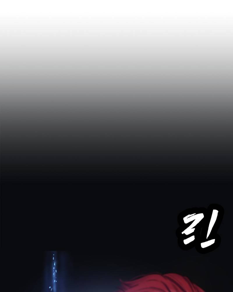 Chapter 20 - Image 28