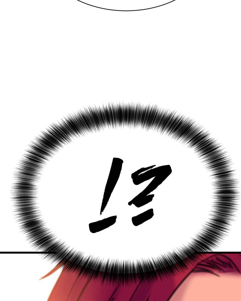 Chapter 20 - Image 34