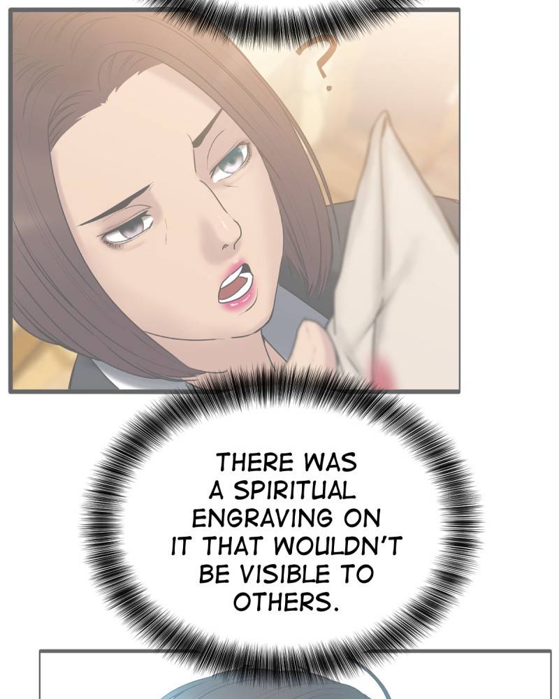 Chapter 33 - Image 30