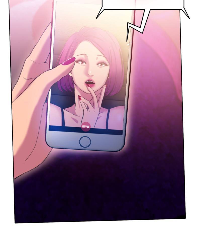 Chapter 6 - Image 7