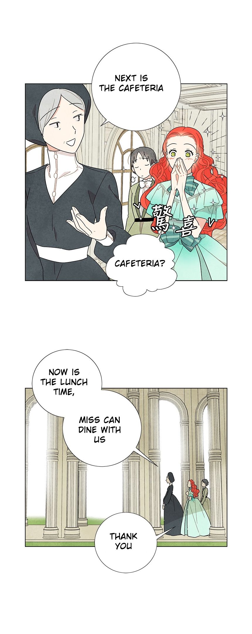 Chapter 12 - Image 20