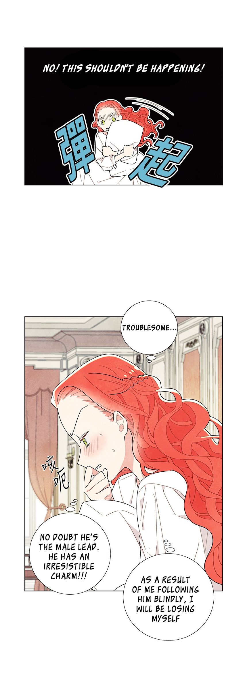 Chapter 12 - Image 4