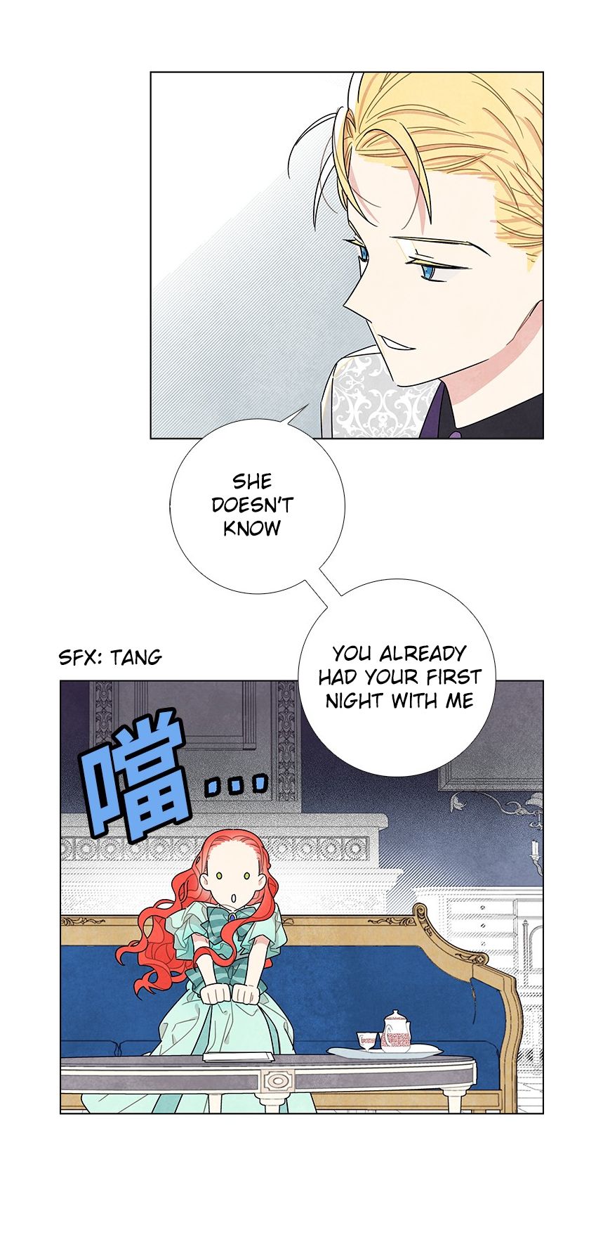 Chapter 13 - Image 4
