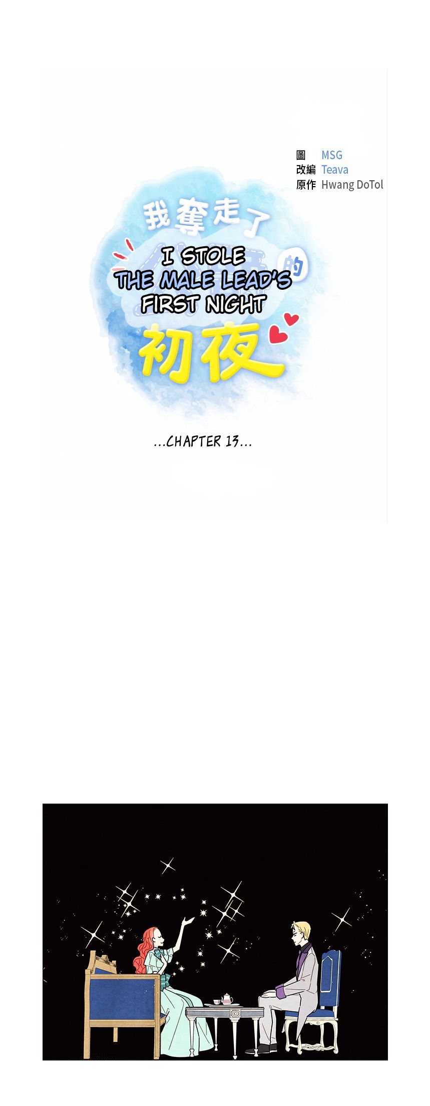 Chapter 13 - Image 9
