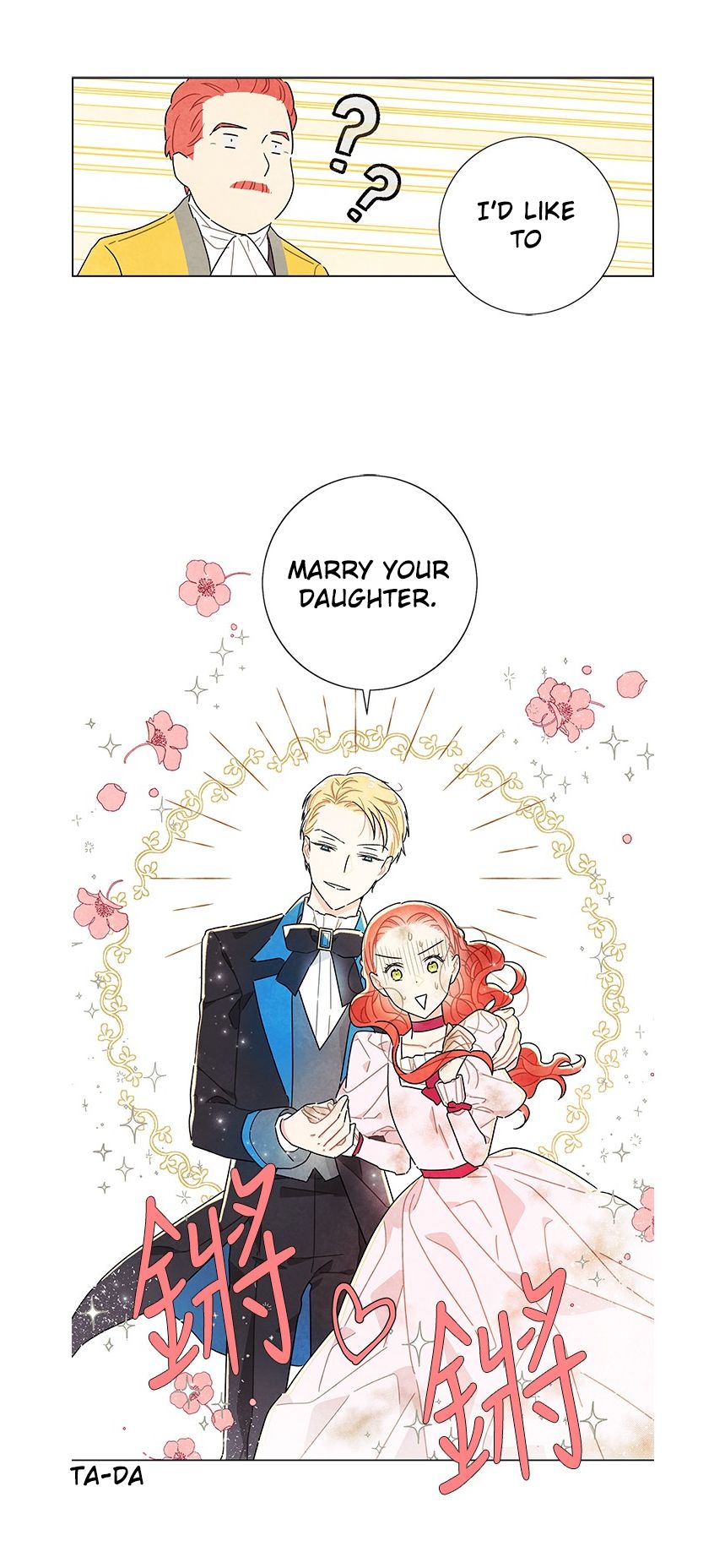Chapter 14 - Image 22