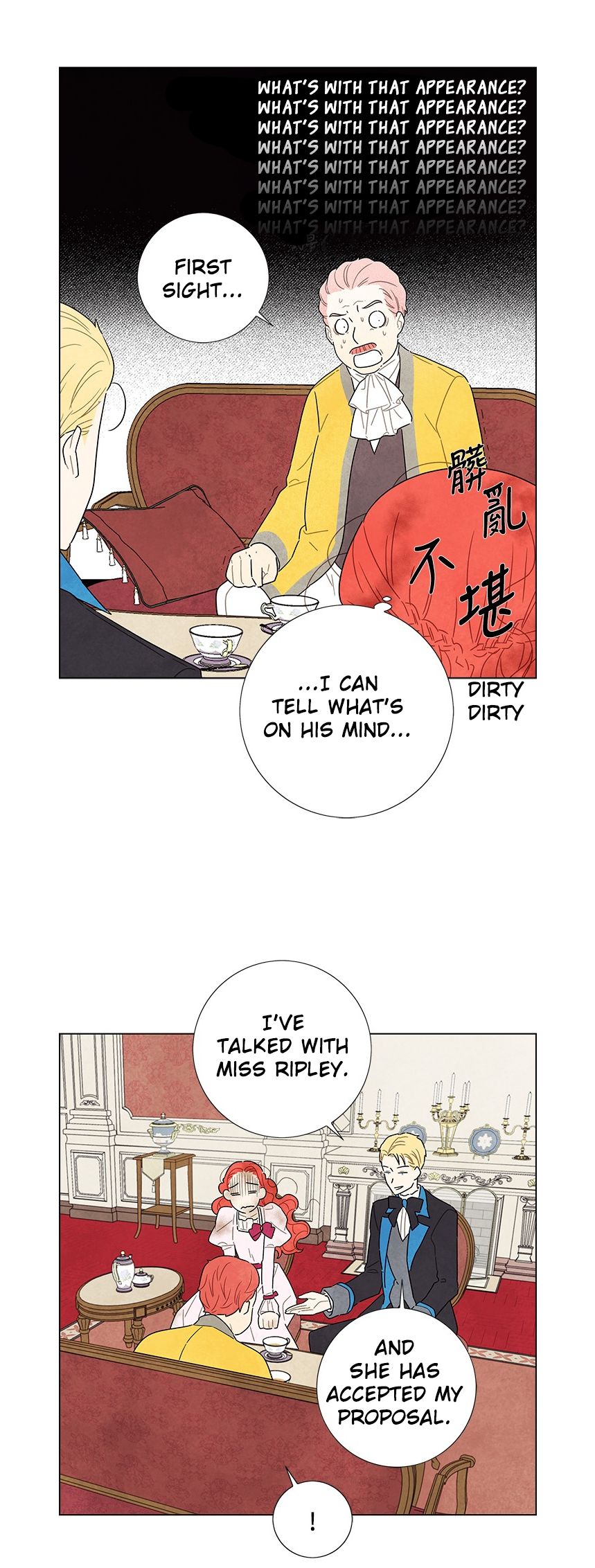 Chapter 14 - Image 24