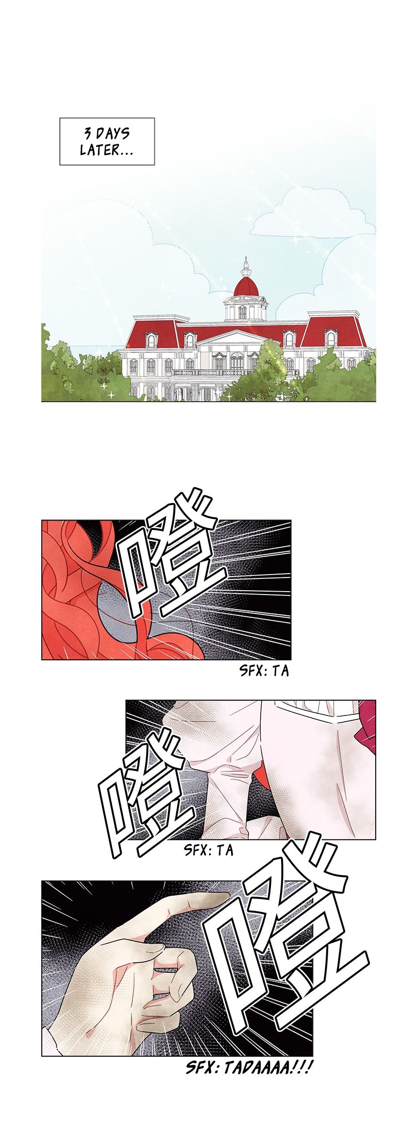 Chapter 14 - Image 6