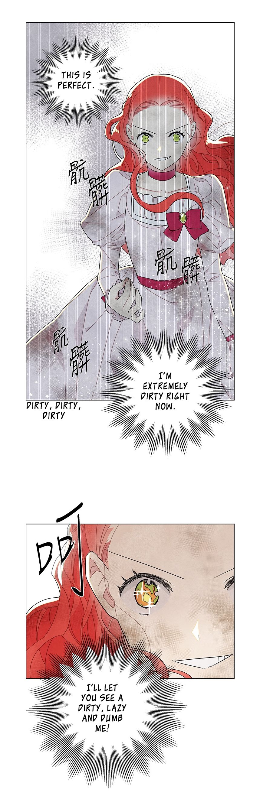 Chapter 14 - Image 7