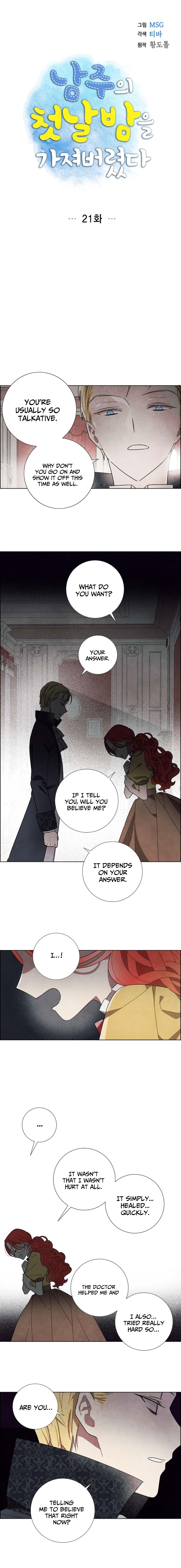 Chapter 21 - Image 4