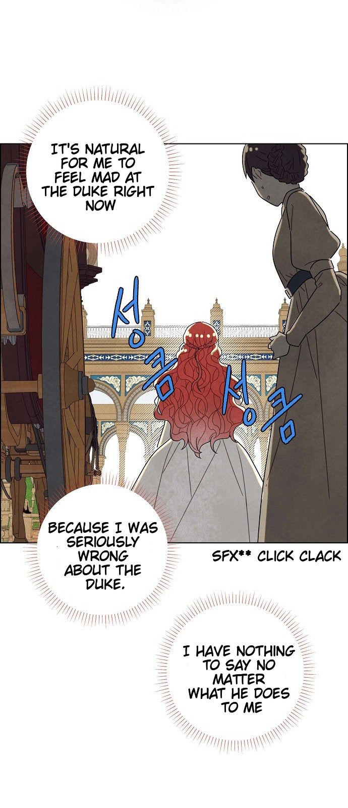 Chapter 22 - Image 5