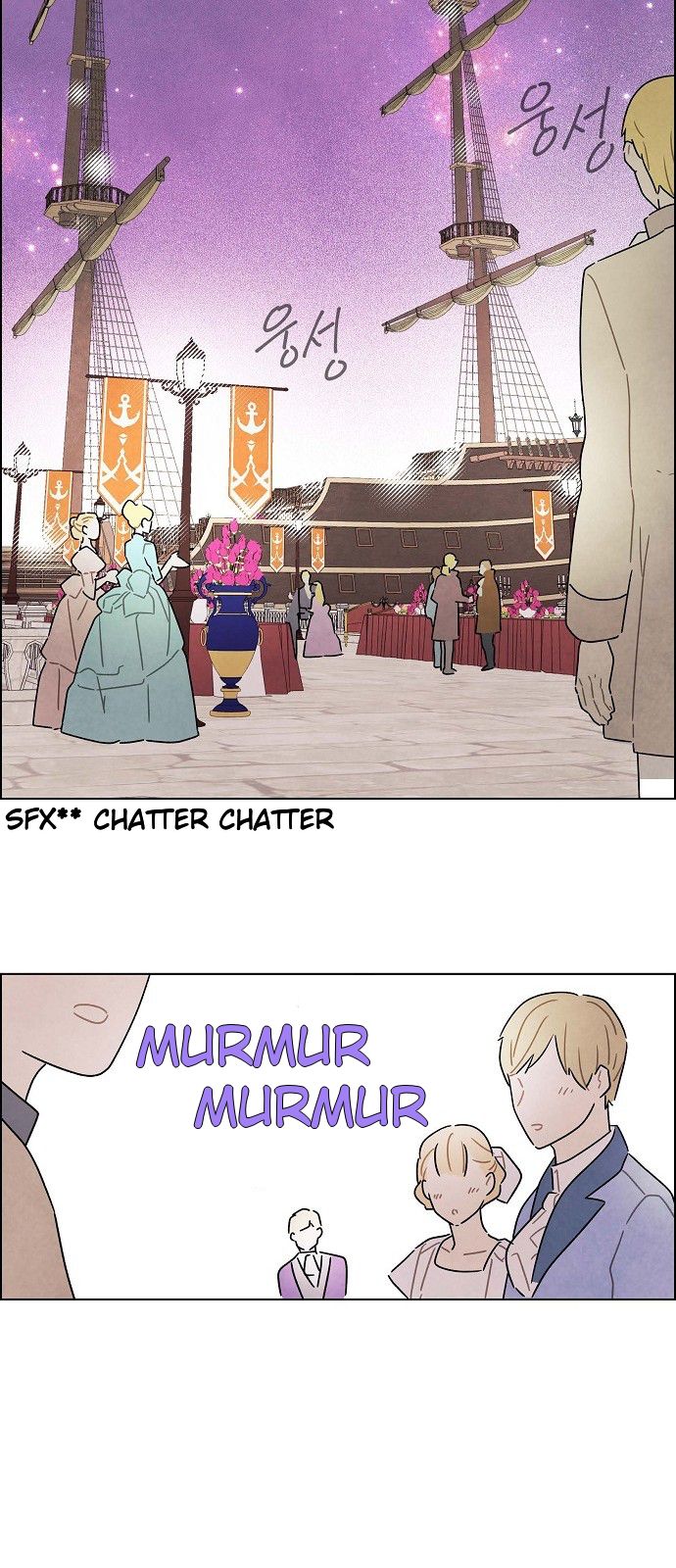 Chapter 23 - Image 42