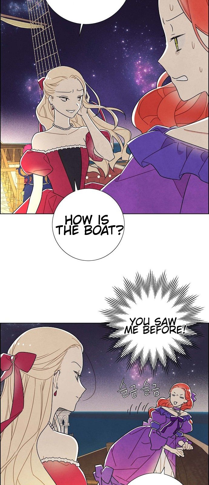 Chapter 24 - Image 39