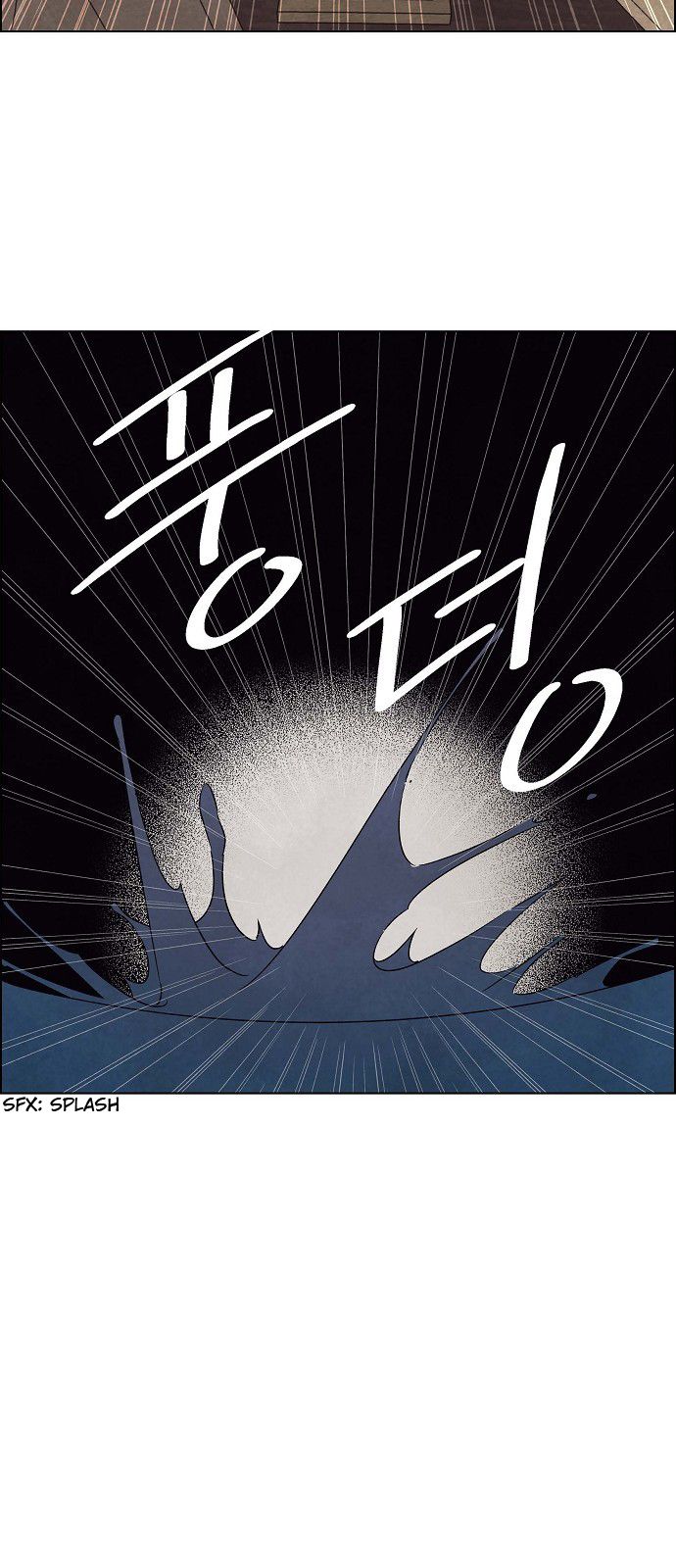 Chapter 25 - Image 2