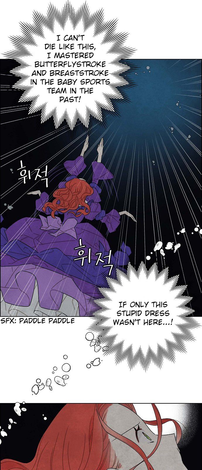 Chapter 25 - Image 6
