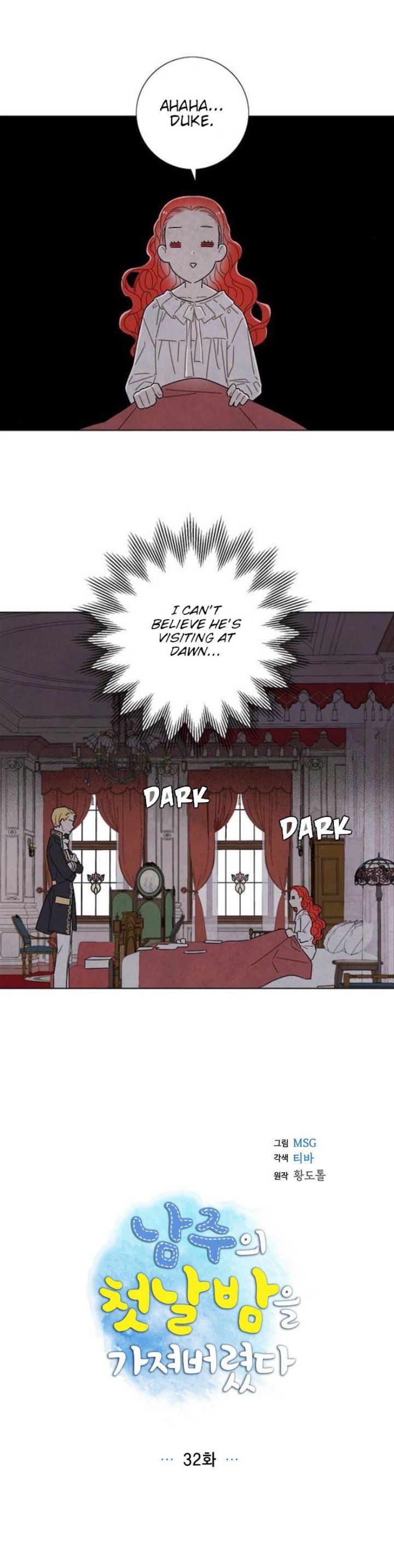 Chapter 32 - Image 6