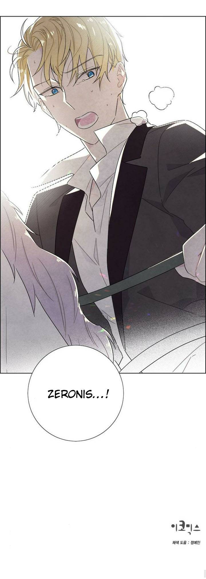 Chapter 38 - Image 27