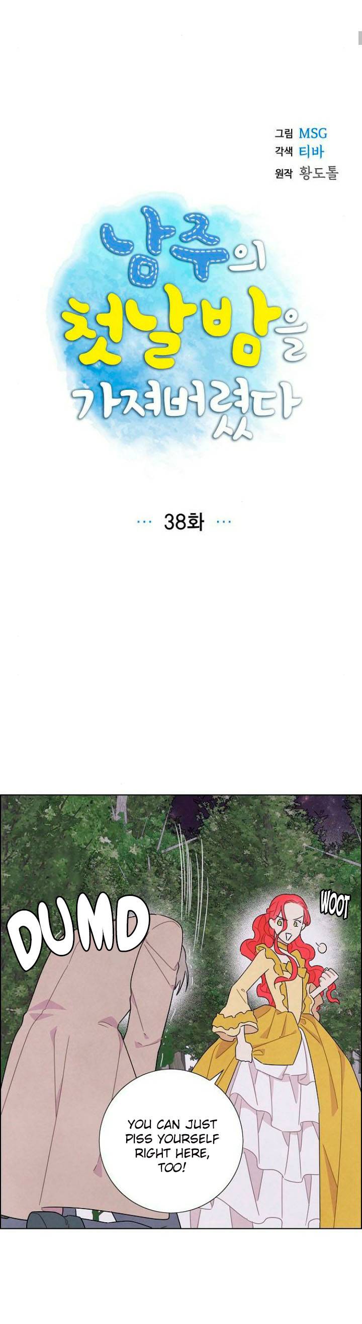 Chapter 38 - Image 4