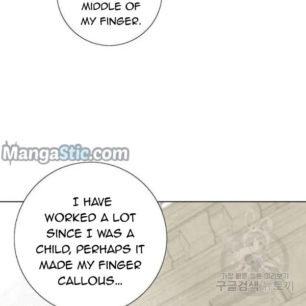 Chapter 64 - Image 100