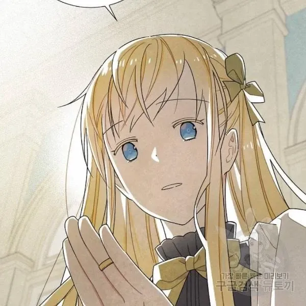 Chapter 64 - Image 101