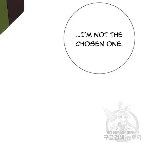 Chapter 64 - Image 110