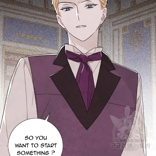 Chapter 64 - Image 2