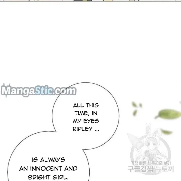 Chapter 64 - Image 31