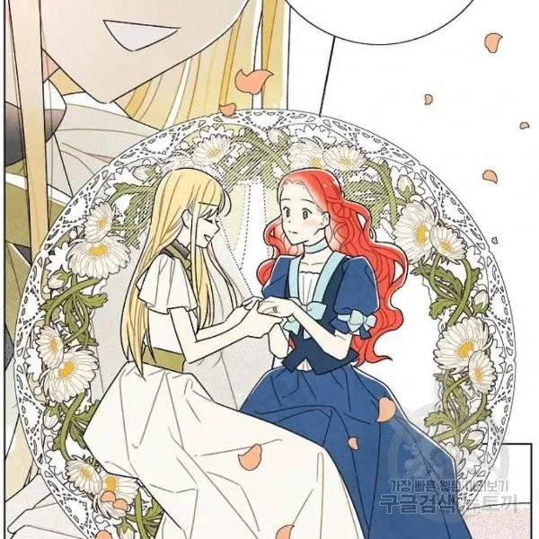 Chapter 64 - Image 36