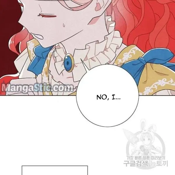 Chapter 64 - Image 4