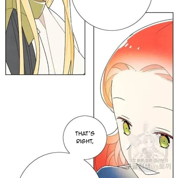 Chapter 64 - Image 49
