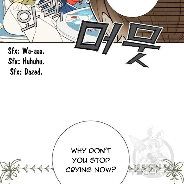 Chapter 64 - Image 57