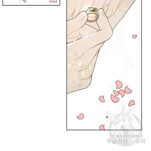 Chapter 64 - Image 91
