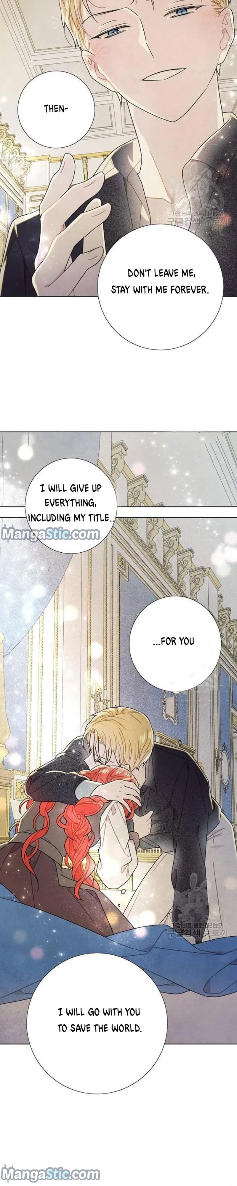 Chapter 67 - Image 19