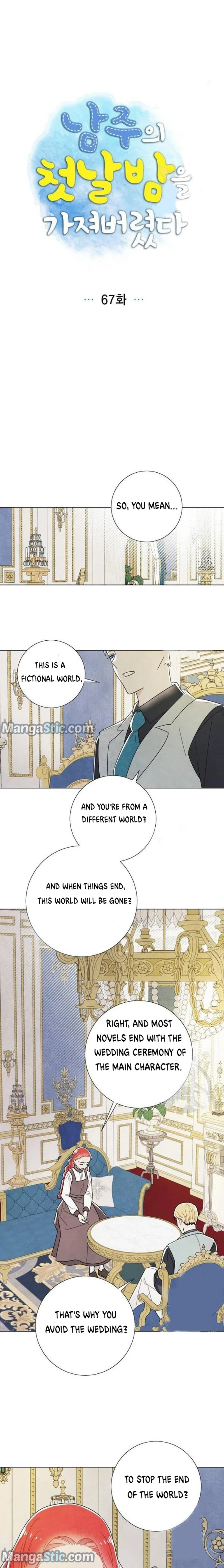 Chapter 67 - Image 6