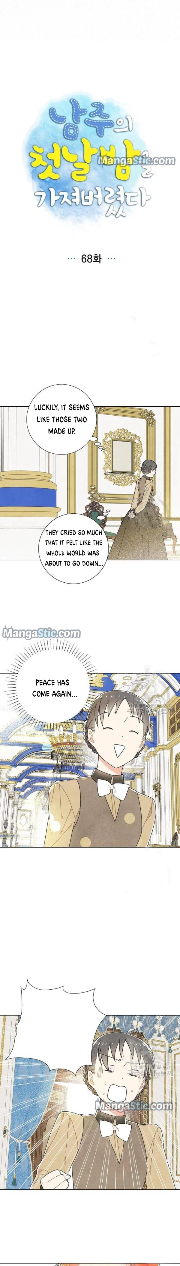Chapter 68 - Image 5