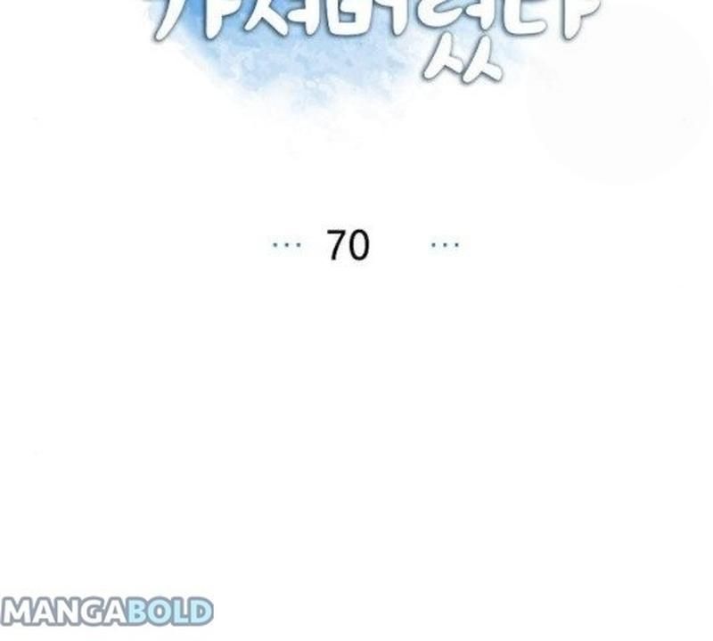 Chapter 70 - Image 22