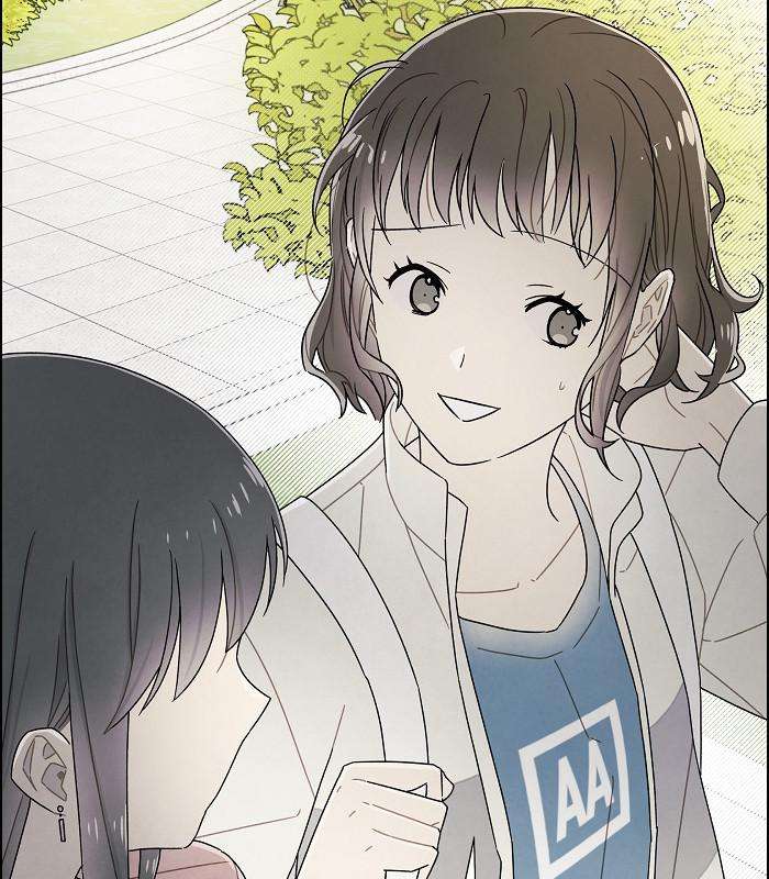 Chapter 74 - Image 16