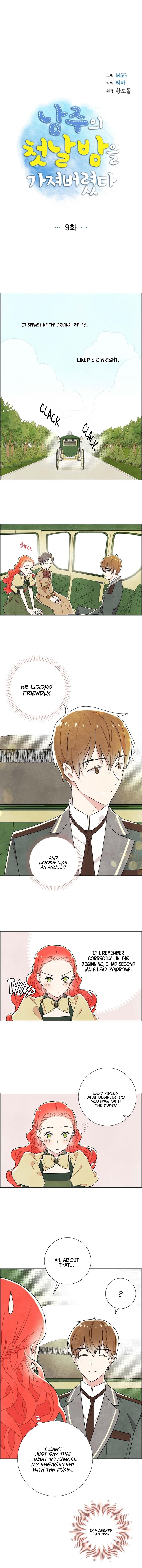 Chapter 9 - Image 3