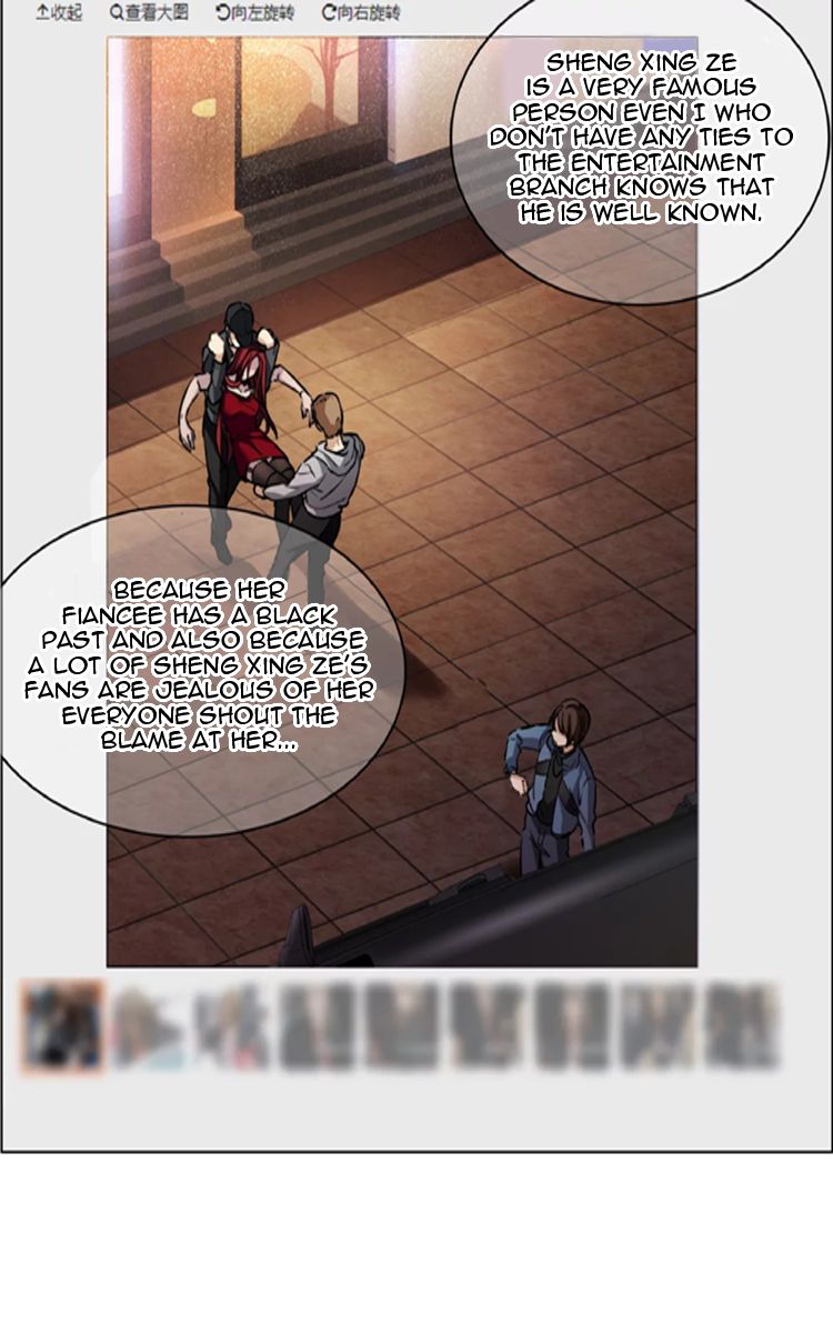 Chapter 1 - Image 18