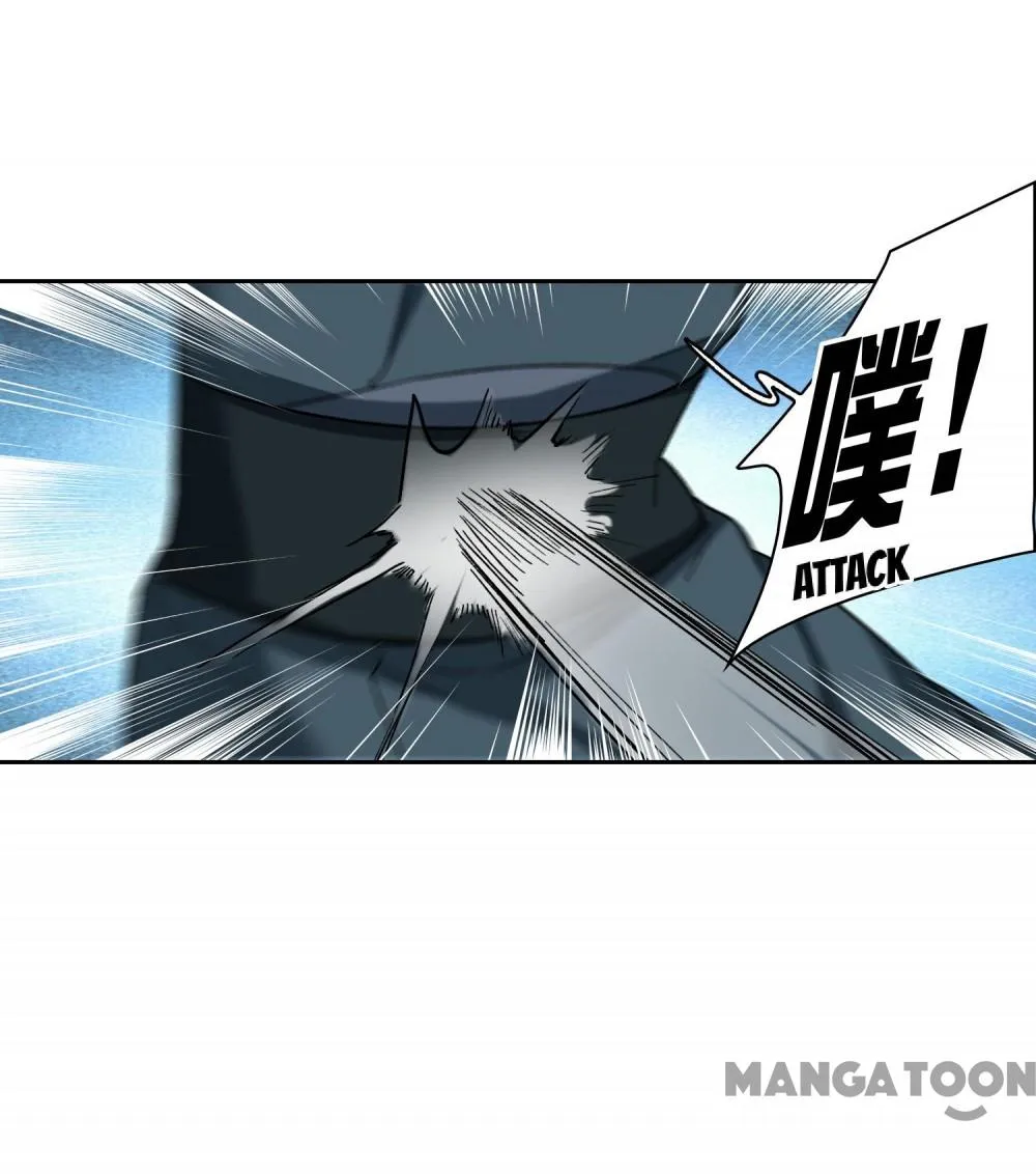 Chapter 108 - Image 21