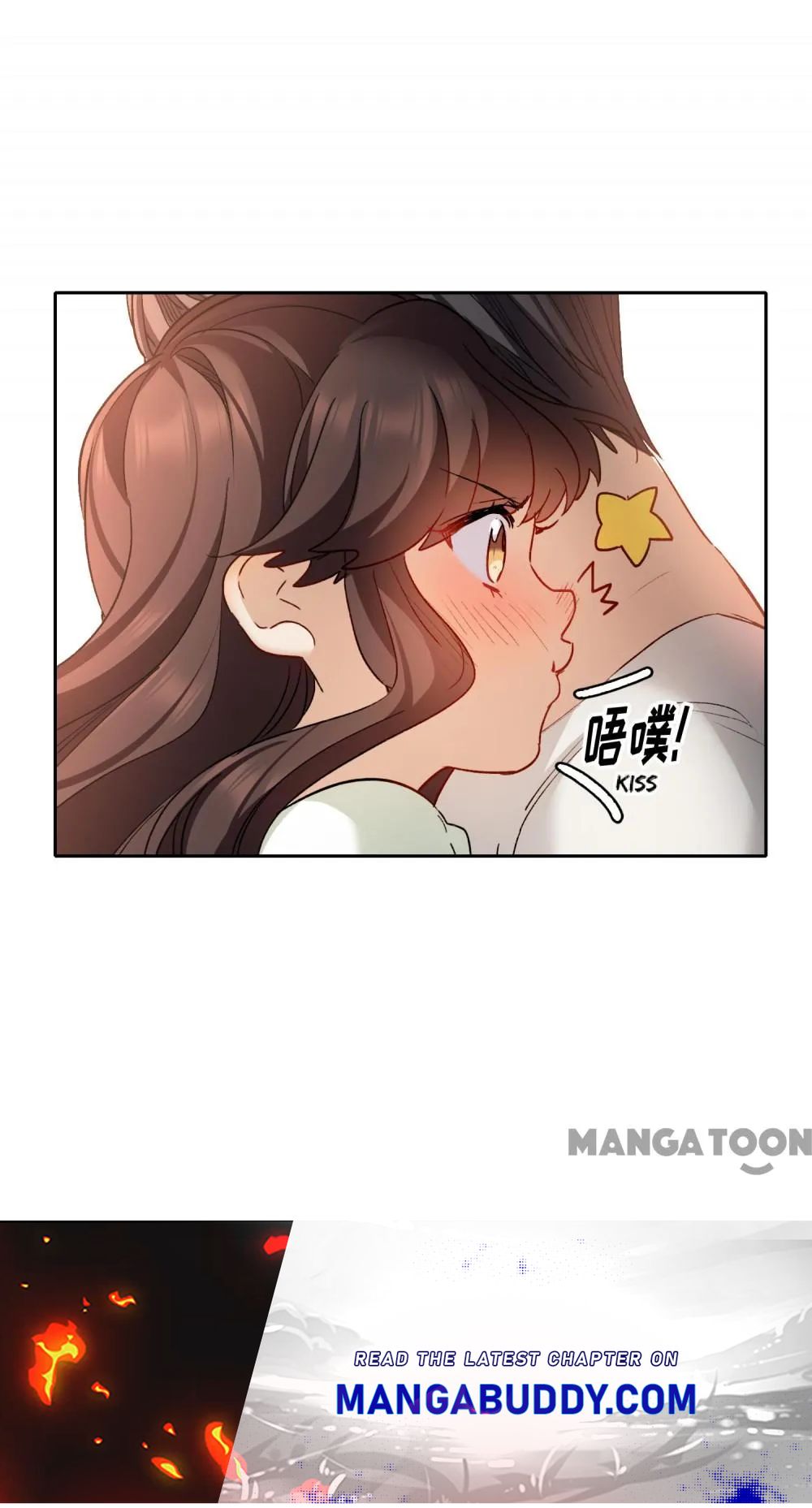 Chapter 111 - Image 27