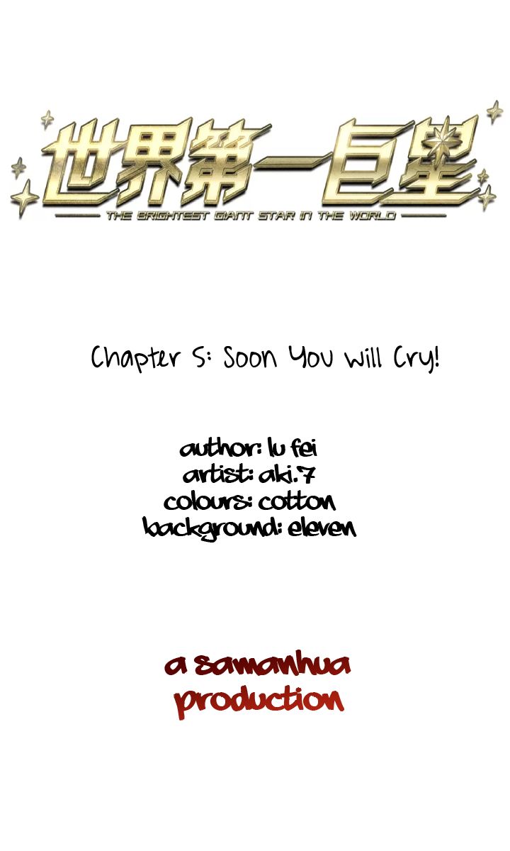 Chapter 5 - Image 2
