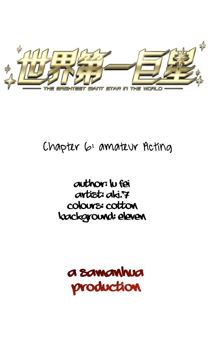 Chapter 6 - Image 2
